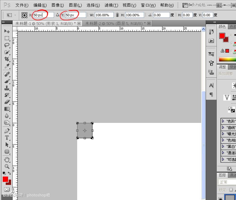 Photoshop设计大气的皇家赌场电影海报