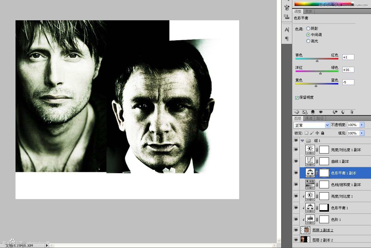 Photoshop设计大气的皇家赌场电影海报