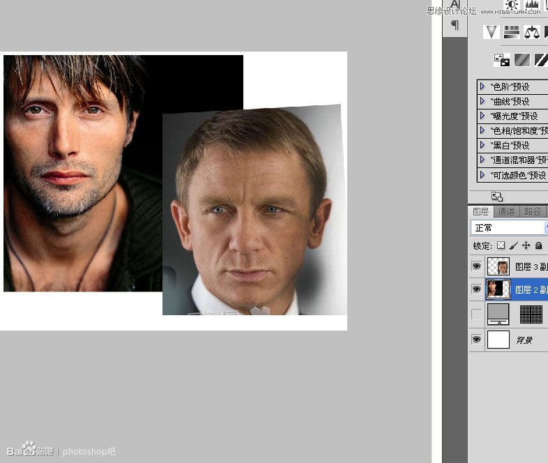 Photoshop设计大气的皇家赌场电影海报