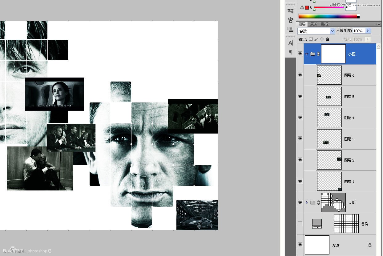Photoshop设计大气的皇家赌场电影海报