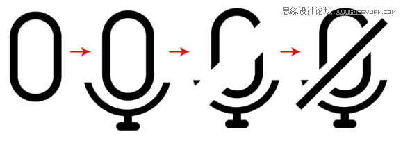 Photoshop详细解析基础形状使用技巧