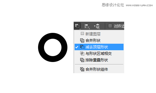 Photoshop详细解析基础形状使用技巧