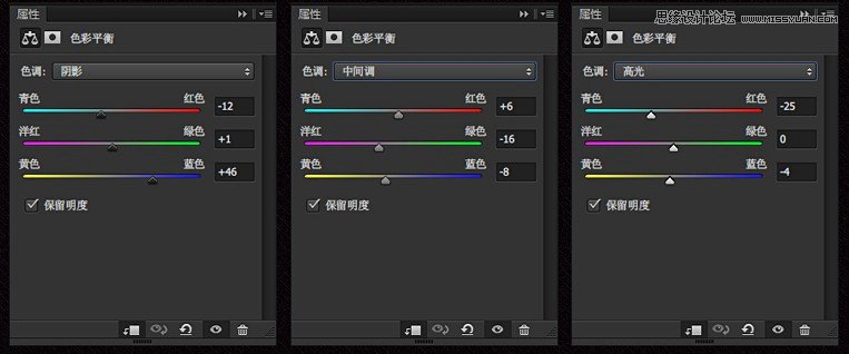 Photoshop制作医馆笑传电视海报教程