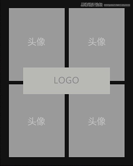 Photoshop制作医馆笑传电视海报教程