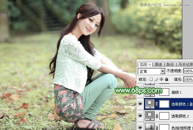 Photoshop调出果子照片唯美的青绿色调