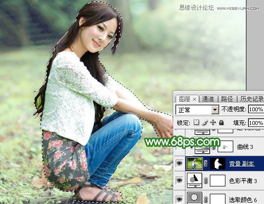 Photoshop调出果子照片唯美的青绿色调