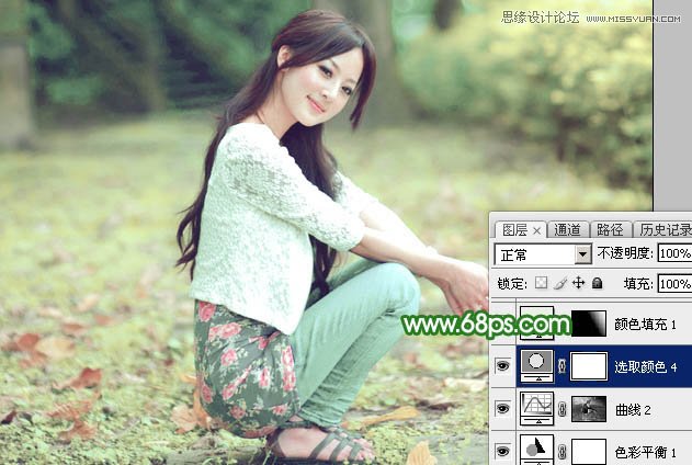 Photoshop调出果子照片唯美的青绿色调