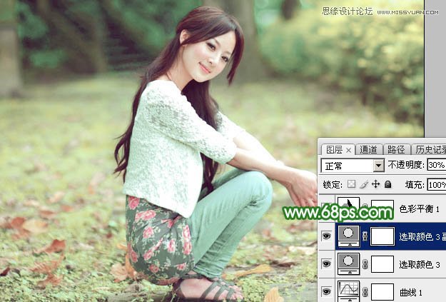 Photoshop调出果子照片唯美的青绿色调