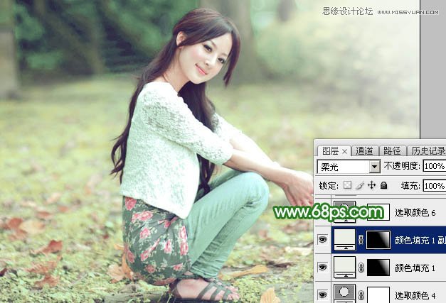 Photoshop调出果子照片唯美的青绿色调