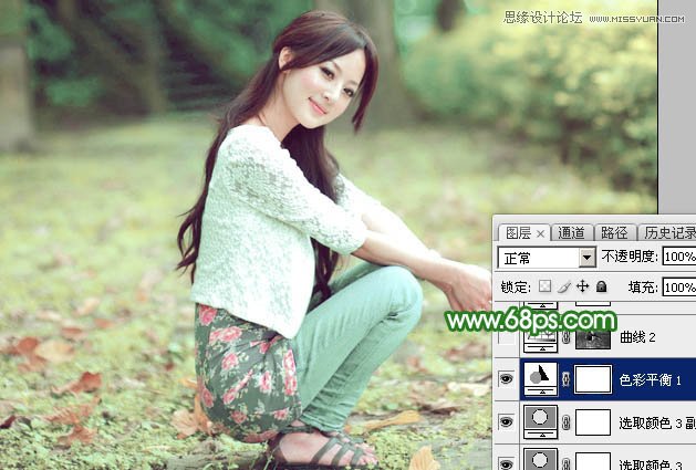 Photoshop调出果子照片唯美的青绿色调