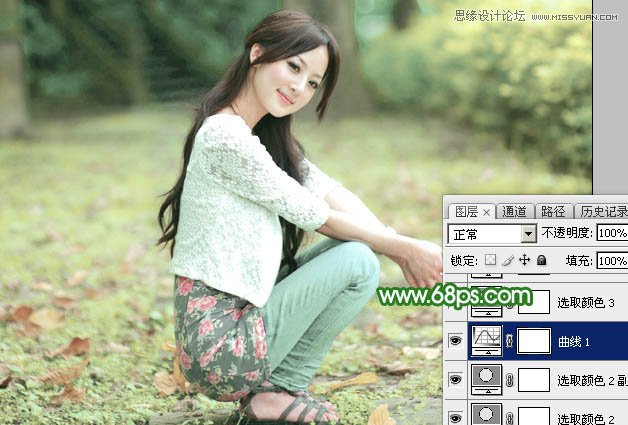 Photoshop调出果子照片唯美的青绿色调