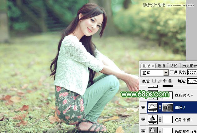 Photoshop调出果子照片唯美的青绿色调