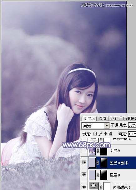 Photoshop调出草地女孩唯美紫色调