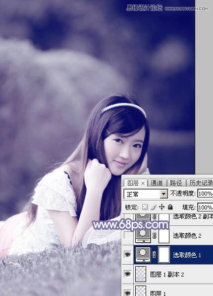 Photoshop调出草地女孩唯美紫色调