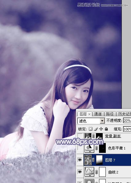 Photoshop调出草地女孩唯美紫色调