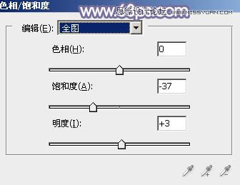 Photoshop调出草地女孩唯美紫色调