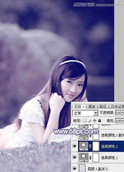 Photoshop调出草地女孩唯美紫色调