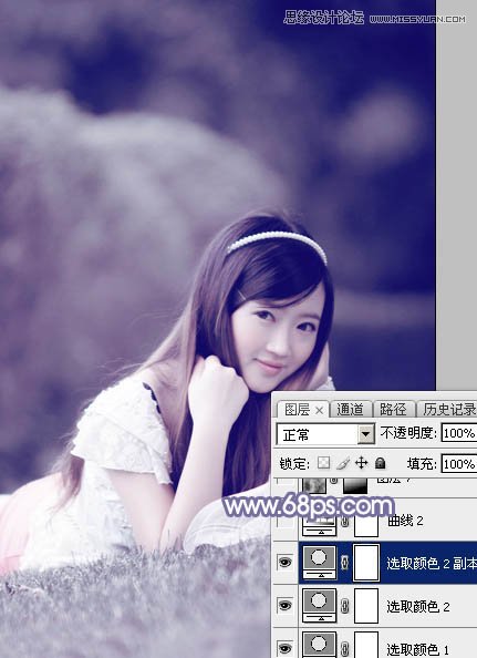 Photoshop调出草地女孩唯美紫色调