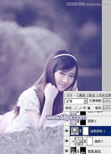 Photoshop调出草地女孩唯美紫色调