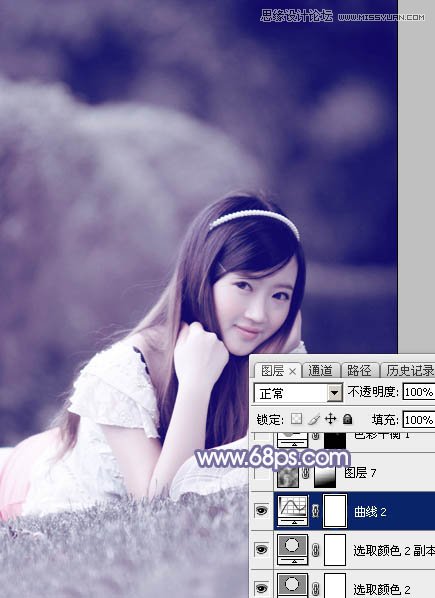 Photoshop调出草地女孩唯美紫色调