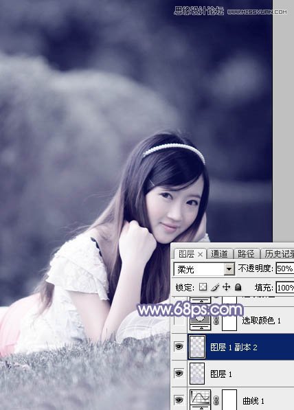 Photoshop调出草地女孩唯美紫色调