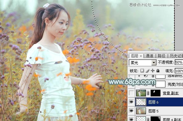 Photoshop调出外景人像唯美的暖色效果