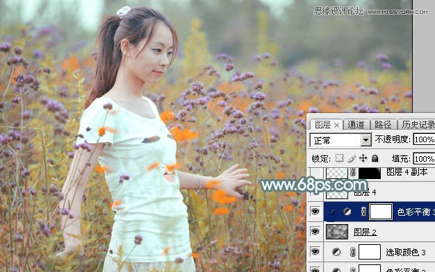 Photoshop调出外景人像唯美的暖色效果