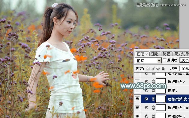 Photoshop调出外景人像唯美的暖色效果