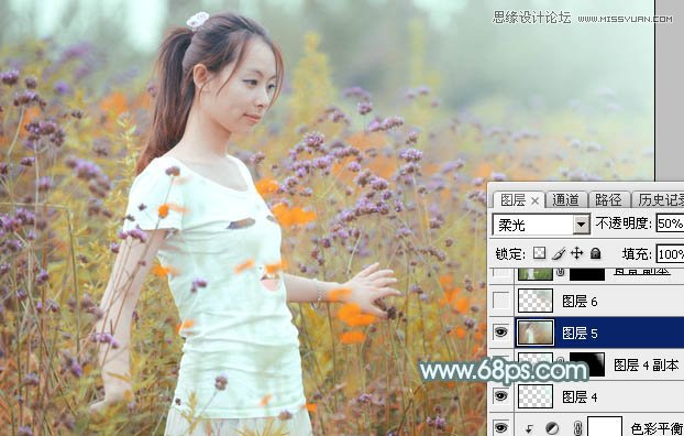 Photoshop调出外景人像唯美的暖色效果