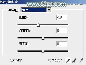 Photoshop调出外景人像唯美的暖色效果