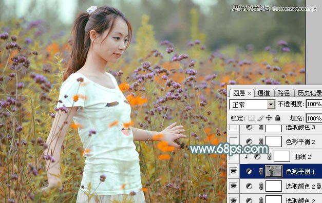 Photoshop调出外景人像唯美的暖色效果