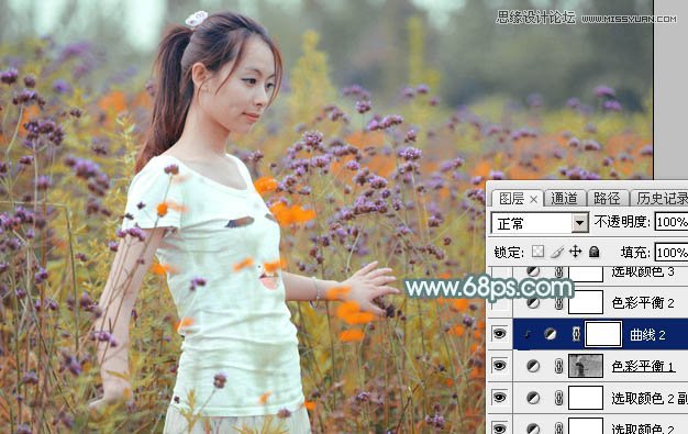 Photoshop调出外景人像唯美的暖色效果