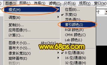 Photoshop制作绚丽的2015光斑艺术字