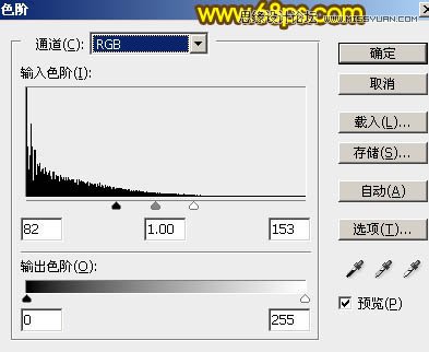 Photoshop制作绚丽的2015光斑艺术字