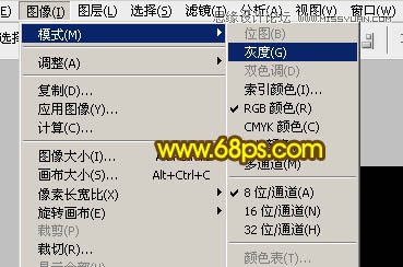 Photoshop制作绚丽的2015光斑艺术字