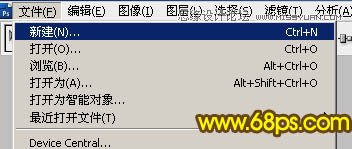 Photoshop制作绚丽的2015光斑艺术字