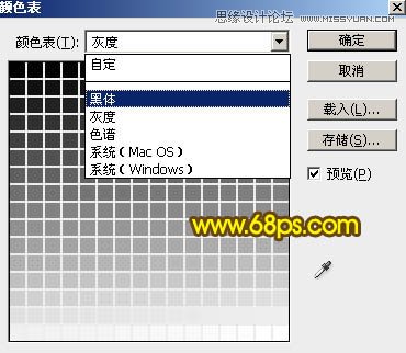 Photoshop制作绚丽的2015光斑艺术字