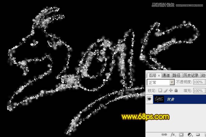 Photoshop制作绚丽的2015光斑艺术字