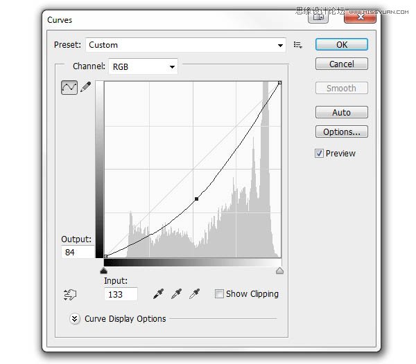 Photoshop绘制逼真的冰凌棱柱效果图