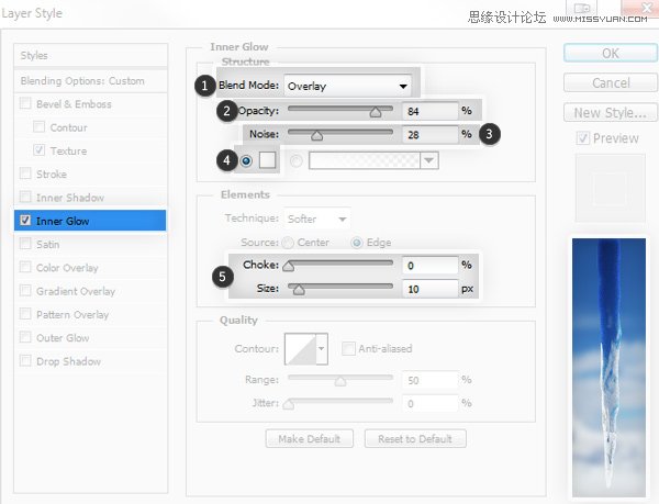 Photoshop绘制逼真的冰凌棱柱效果图