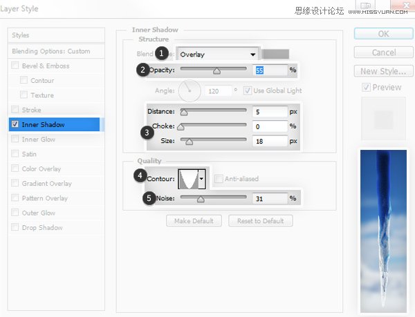 Photoshop绘制逼真的冰凌棱柱效果图