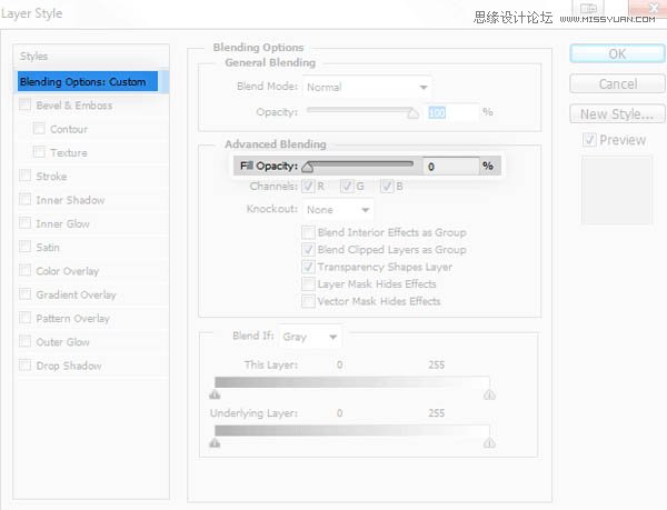 Photoshop绘制逼真的冰凌棱柱效果图