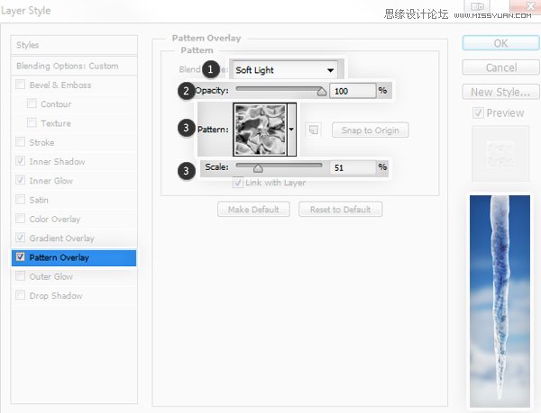 Photoshop绘制逼真的冰凌棱柱效果图