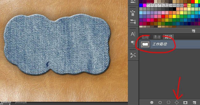Photoshop制作缝线牛仔布纹效果艺术字