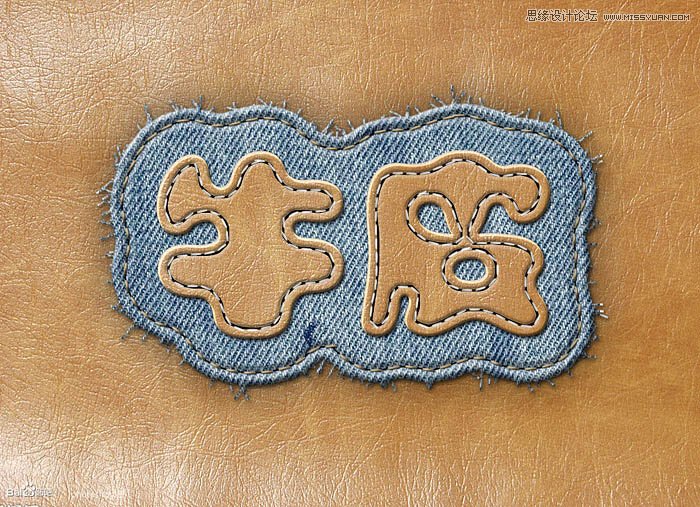 Photoshop制作缝线牛仔布纹效果艺术字