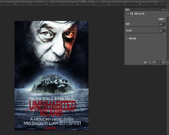 Photoshop设计时尚的禁闭岛电影海报效果