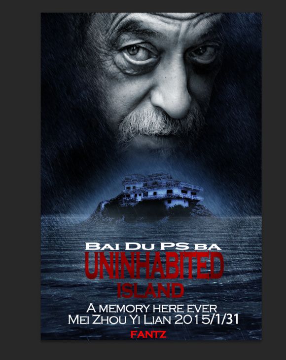 Photoshop设计时尚的禁闭岛电影海报效果