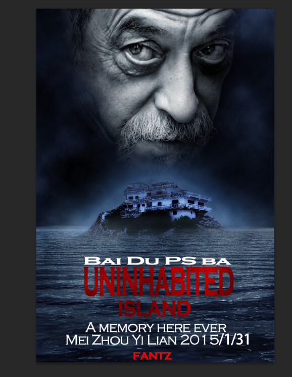 Photoshop设计时尚的禁闭岛电影海报效果