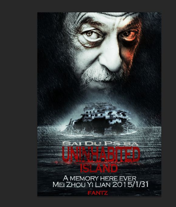 Photoshop设计时尚的禁闭岛电影海报效果