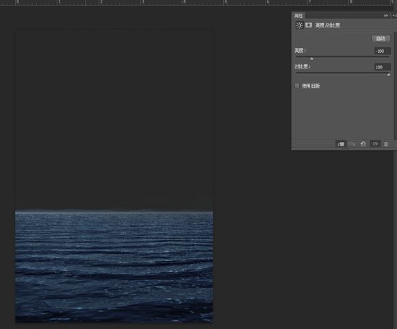 Photoshop设计时尚的禁闭岛电影海报效果